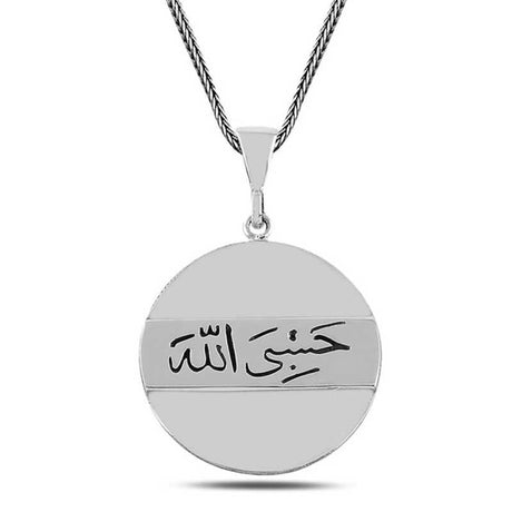 Sterling Silver Hasbiyallah Arabic Calligraphy Pendant Necklace