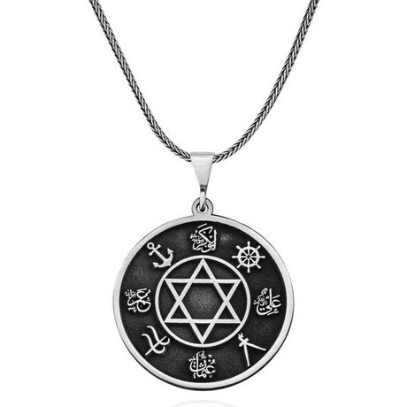 Sterling Silver Mystical Symbolic Pendant Necklace - Islamic & Esoteric