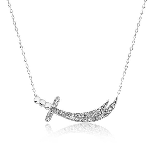 Sterling Silver Crystal Zulfiqar Sword Symbolic Necklace