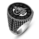 Premium Authentic Ottoman Tughra Silver Mens Ring