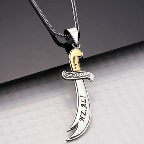 Sterling Silver Zulfiqar Sword Necklace - Hz. Ali Engraved