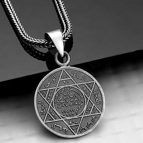 Sterling Silver Seal of Solomon Amulet Pendant Necklace - Spiritual Design