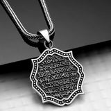 Sterling Silver Ayat al-Kursi Calligraphy Necklace - Spiritual Pendant