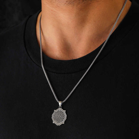 Sterling Silver Ayat al-Kursi Calligraphy Necklace - Spiritual Pendant