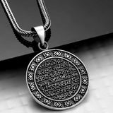 Necklace - Silver-Tone Ayatul Kursi Calligraphy Pendant