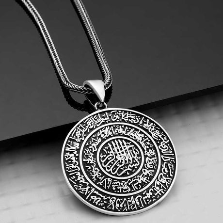 Necklace - Sterling Silver Ayatul Kursi Calligraphy Medallion