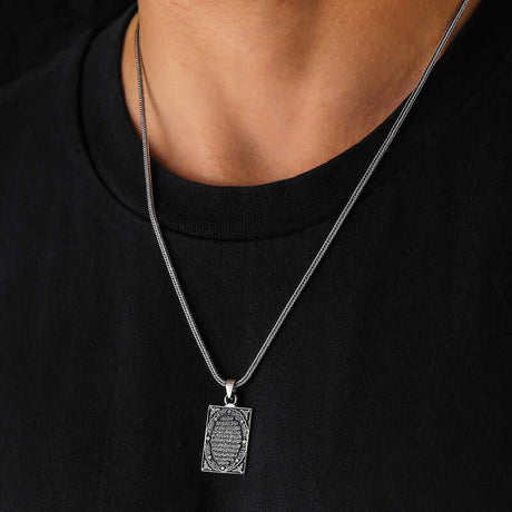 Sterling Silver Engraved Islamic Prayer Pendant Necklace