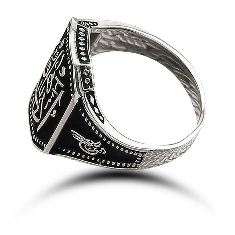 Premium Silver Mens Islamic Calligraphy Ring