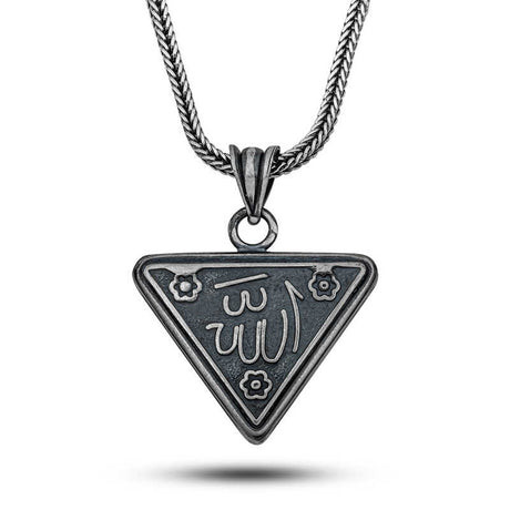 Sterling Silver - Islamic Allah Calligraphy Amulet Necklace