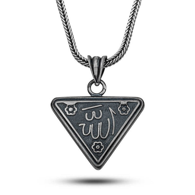 Sterling Silver - Islamic Allah Calligraphy Amulet Necklace