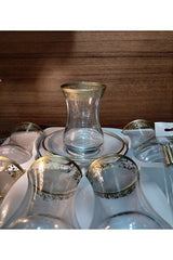 Tacmira Professional Turkish Slim Waist Tea Glass Set - 18 Piece, Soft Gold - TryAladdin