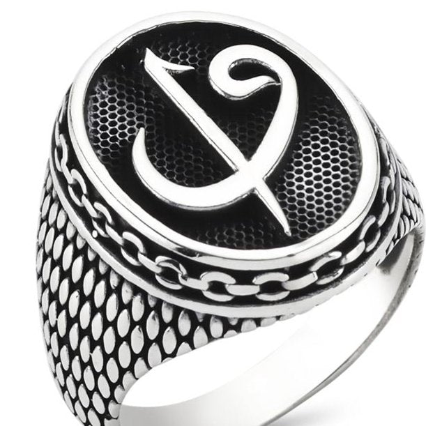 Taki | Aleph and Waw Letters Silver Men's Ring Without Stone