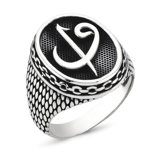 Taki | Aleph and Waw Letters Silver Men's Ring Without Stone