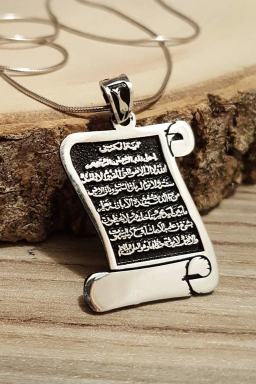 Taki | Ayetel Kursi Islamic Motivated Silver Necklace with Chain