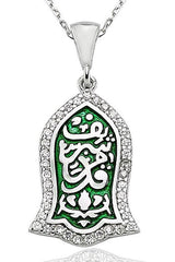 Taki | Green Enameled Prophet Shoe Islamic Motivated Silver Necklace