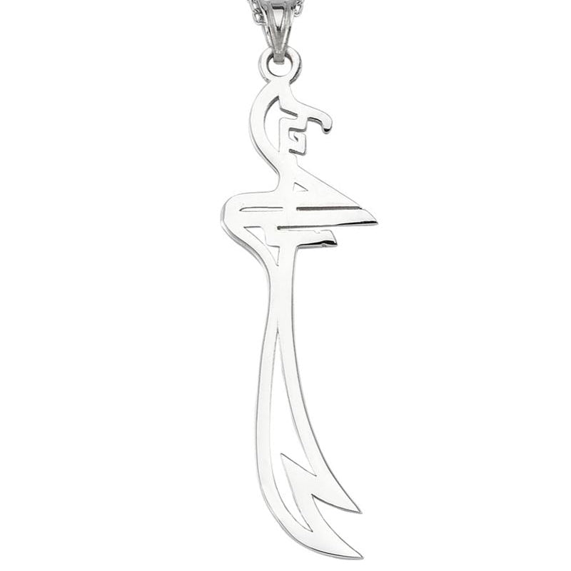 Taki | Hz. Ali Zulfiqar Sword Islamic Motivated UnisexSilver
