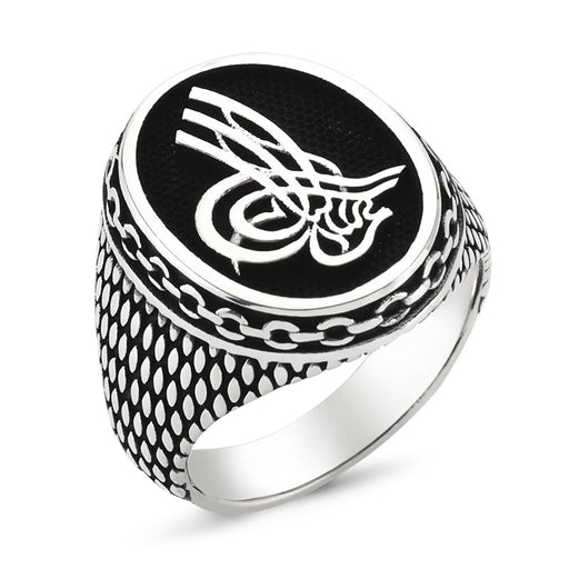 Taki | Men's Silver Ring Without Stone with Ottoman Tughra