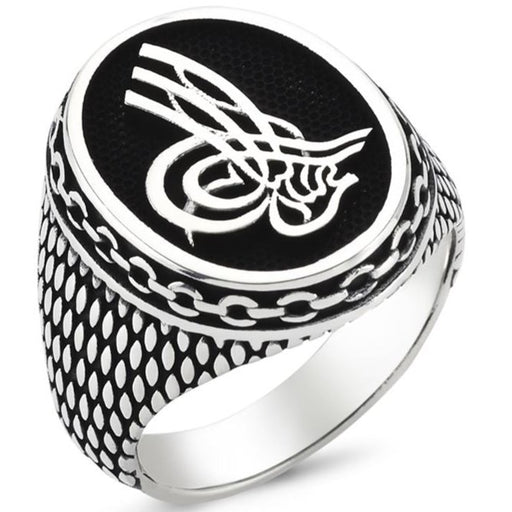 Taki | Men's Silver Ring Without Stone with Ottoman Tughra