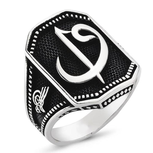 Taki | Ottomon Tughra Men's Silver Ring with Aleph and Waw Letters Without Stone