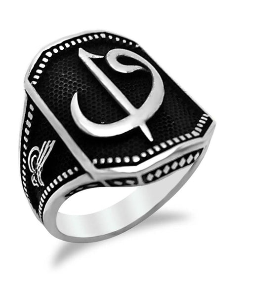 Taki | Ottomon Tughra Men's Silver Ring with Aleph and Waw Letters Without Stone