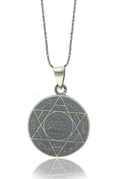 Taki | Seal of Solomon Islamic Motivated 925 Sterling Silver Men's Necklace with Chain