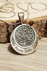 Taki | The Effort is Ours and the Victory is Allah's Islamic Motivated 925 Sterling Silver Necklace with Chain