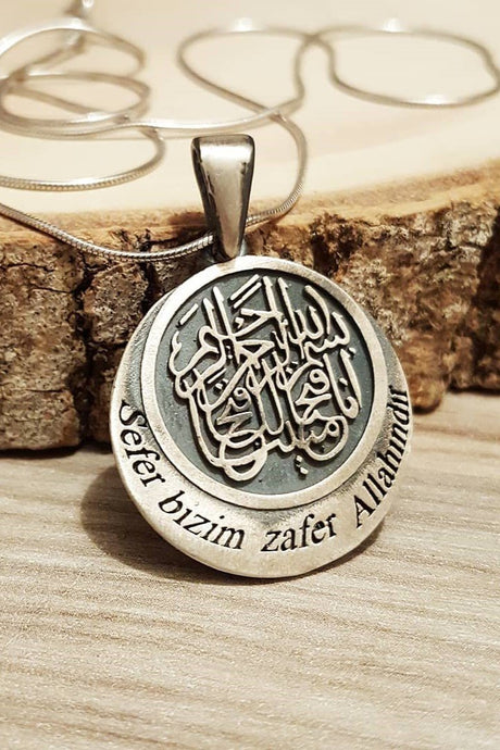 Taki | The Effort is Ours and the Victory is Allah's Islamic Motivated 925 Sterling Silver Necklace with Chain