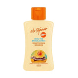 Tanning Accelerator Cream - SPF 20 for Fair & Sensitive Skin - TryAladdin