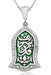 TD | Green Enameled Prophet Shoe Islamic Motivated Silver Necklace