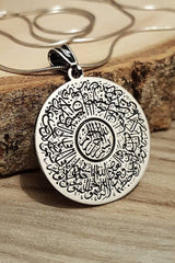 TD | Silver Ayatal Kursi Islamic Motivated Unisex Necklace with Chain