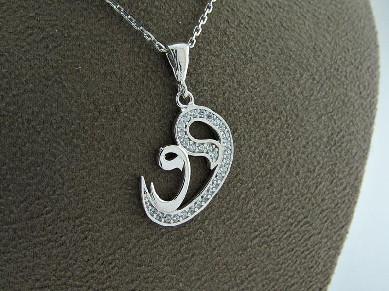 TD | Women's Silver Necklace with Islamic Motivated Waw and Aleph Letters Decorated with Stones