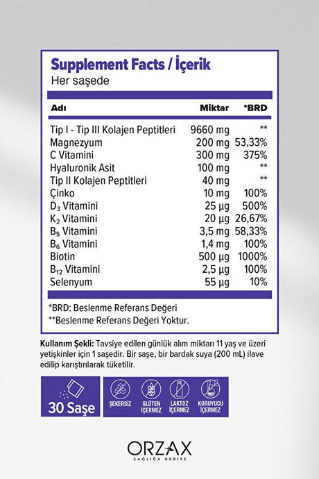 The Collagen Mag Plus g, 30 Sachets, Strawberry Watermelon - TryAladdin