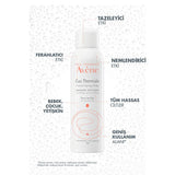 Thermal Water Spray for Sensitive Skin, 150ml - TryAladdin