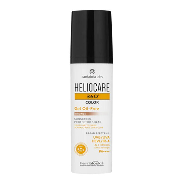 Tinted SPF 50+ Sunscreen - Oil - Free Mattifying Gel with Sebum Control - TryAladdin
