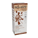 Tinted Sunscreen Lotion - Dark Spot Care SPF 50+ with Niacinamide - TryAladdin