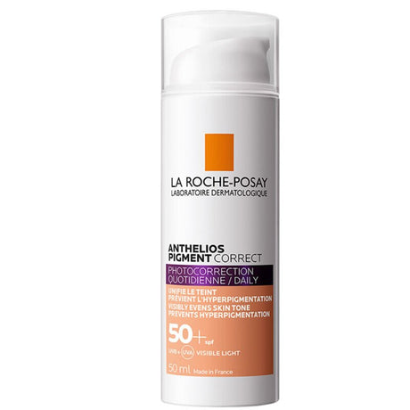 Tinted Sunscreen SPF 50+ - Pigment Correcting & Skin Tone Evening Cream - TryAladdin