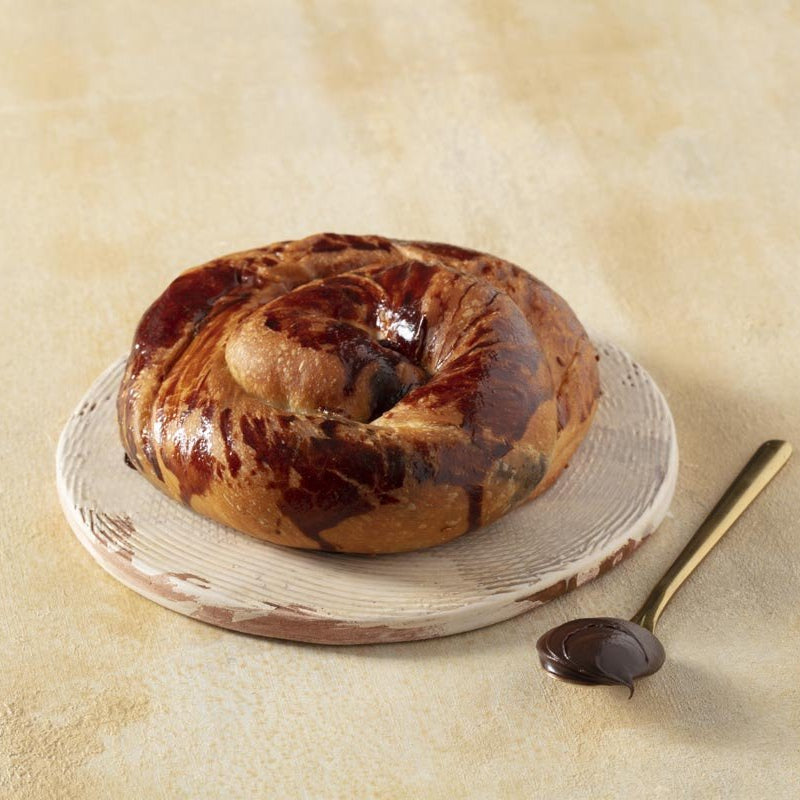 Turkish Pastry - Acma with Chocolate - TryAladdin