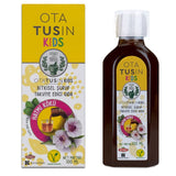 Tusin Kids Herbal Dietary Supplement Syrup 100ml - TryAladdin