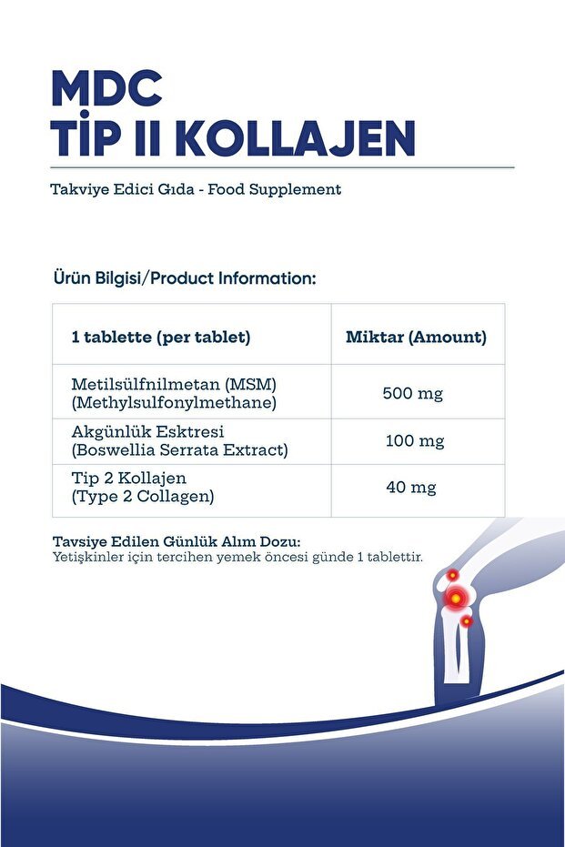 Type II Collagen Supplements - 30 Tablets with MSM & Boswellia - TryAladdin