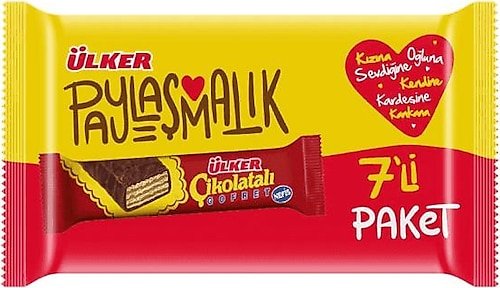 Ulker | Chocolate Covered Wafers 7x36g