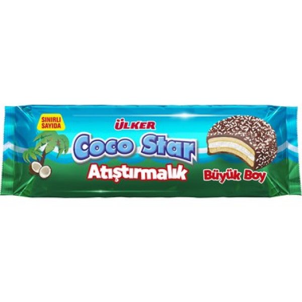 Ulker | Cocostar Sandwich Biscuit Snack 7x22