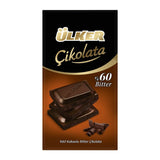 Ulker | Dark Chocolate Tablet - TryAladdin