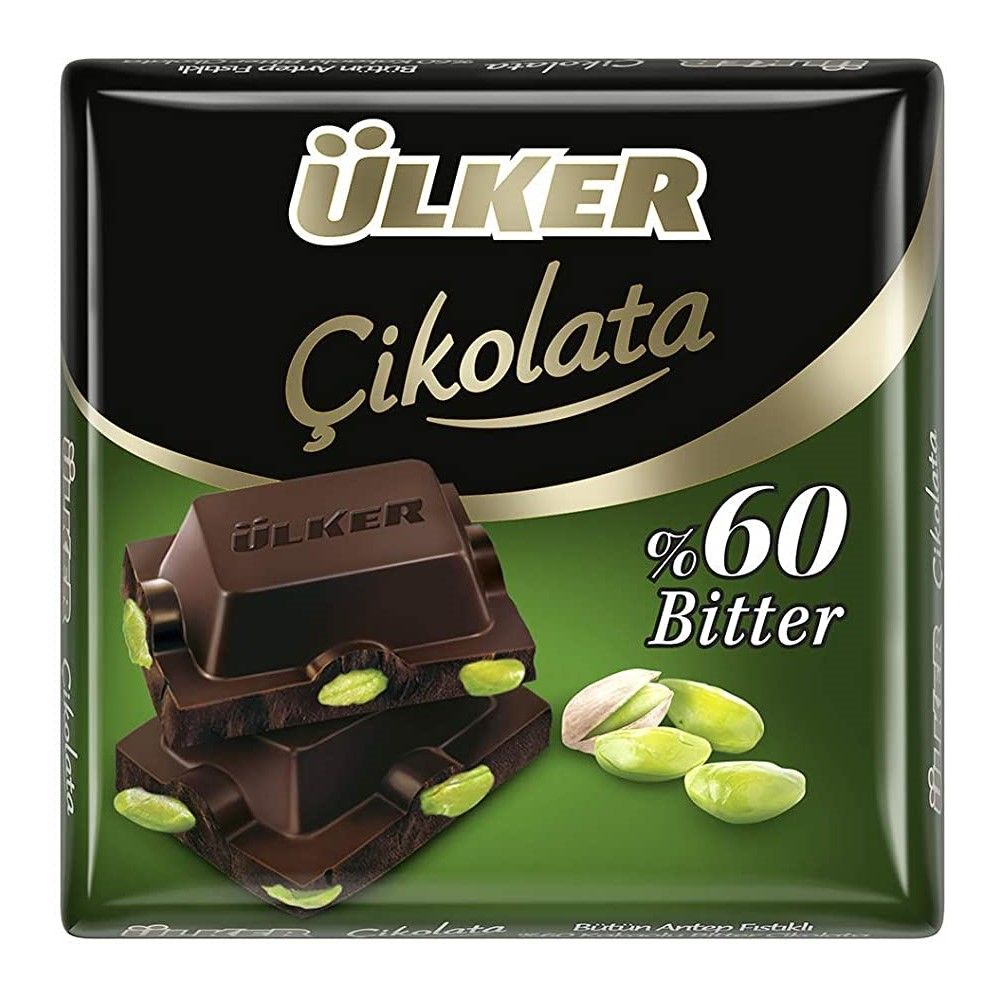 ウルケル | ホールピスタチオ入りダークスクエアチョコレート - トライ