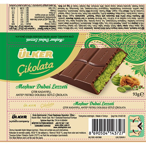 Ulker Dubai Chocolate: Pistachio & Crispy Kadaif Bar | Aladdin