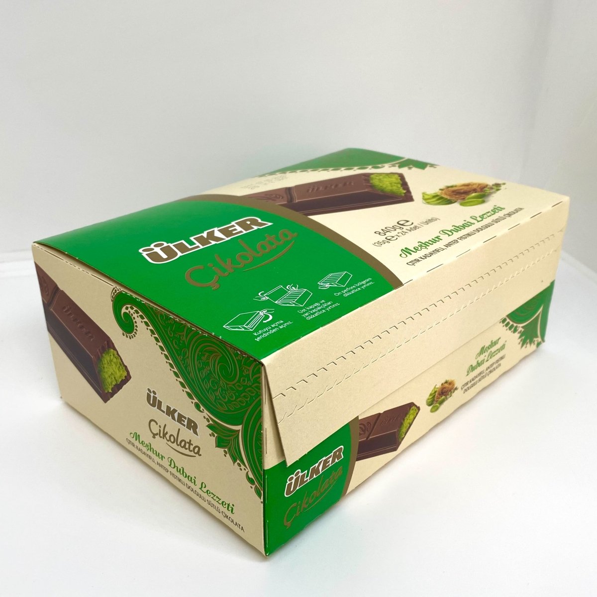 ウルケル ドバイ チョコレート アンテップ ピスタチオ と クリスピー