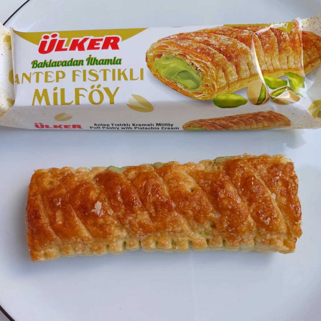 Ulker | Kat Kat Tat Crispy Puff Pastry with Pistachio Cream - TryAladdin