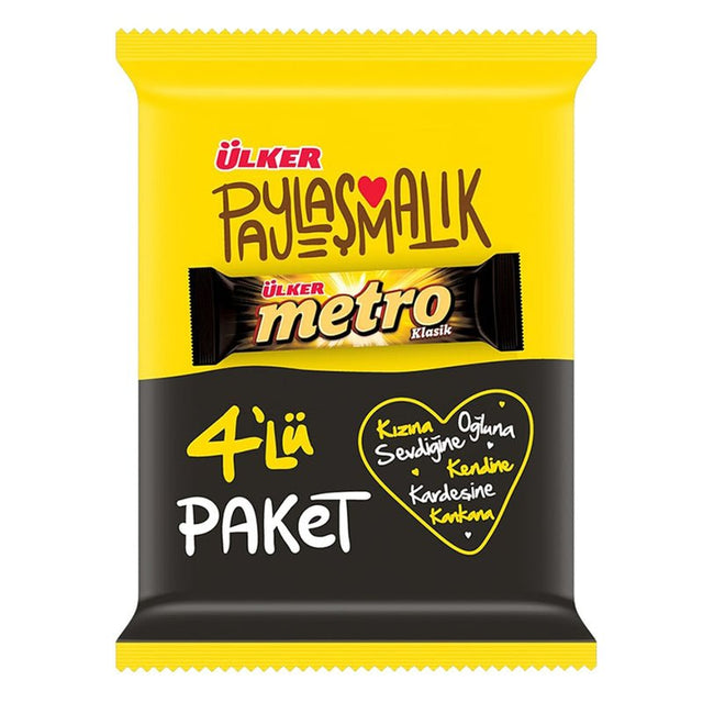 Ulker | Metro Chocolate Bar 4x36