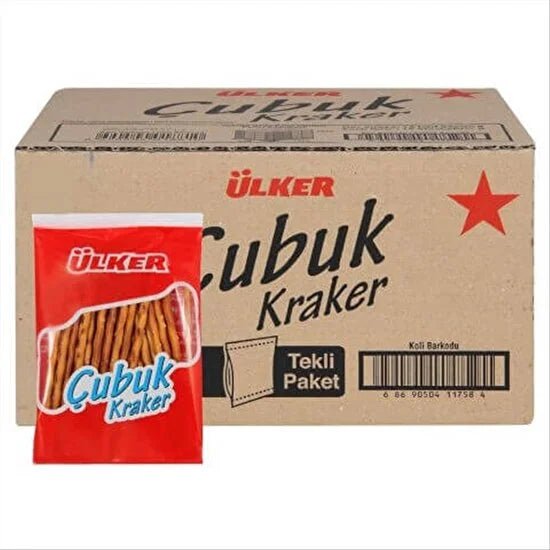 Ulker | Stick Crackers Plain 40g - TryAladdin