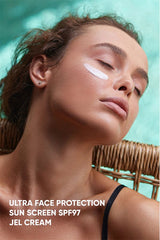 Ultra Face Protection Gel Cream - SPF 50+, Vitamins F, E, B5 & Allantoin - TryAladdin