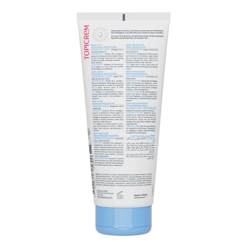 Ultra - Gentle Baby Moisturizing Milk - Sensitive Skin Hydration - TryAladdin